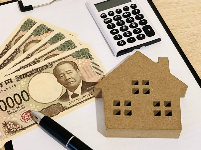 退去費用の目安・相場